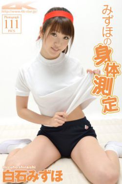 亚洲伎女网99