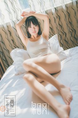 广州无码网