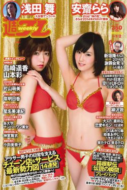 青青草华人夫妻偷拍