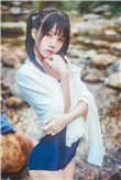 全国无码自慰AV