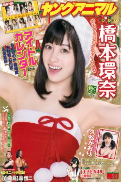 策驰影院逻辑分析视频