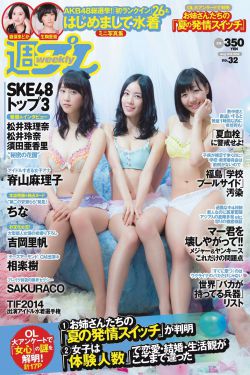 小学一年级纪录片