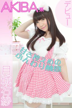 欧美高清虹虹AV电影手机版