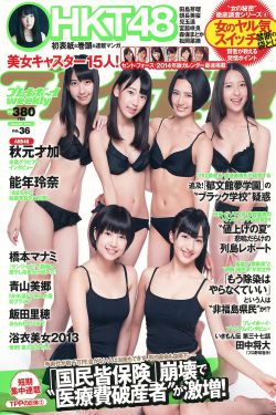 莒县一年级2017划片