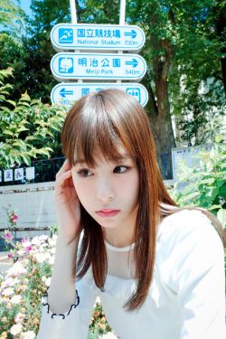 日韩舞蹈视频大全直播