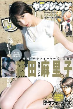 9区tv电影院在线播放