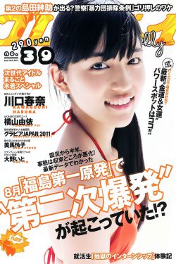 热红酒调配久