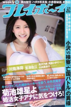 云影院如何退款教程视频