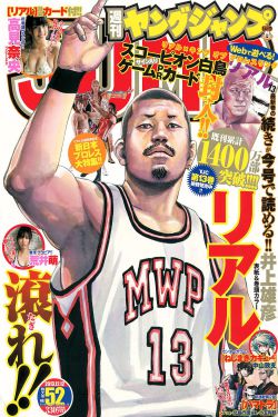 日韩训练泳衣视频在线