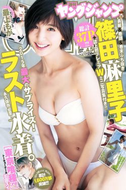 中日韩玩家猫和老鼠视频