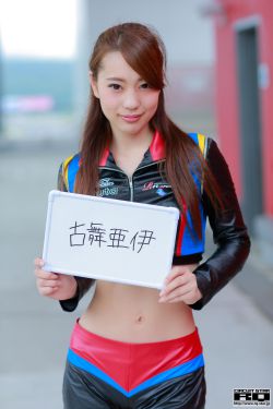 伊人影院 青青草