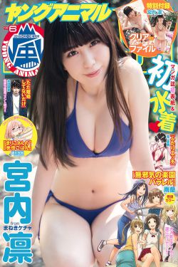 先锋影音资源站隔壁老王