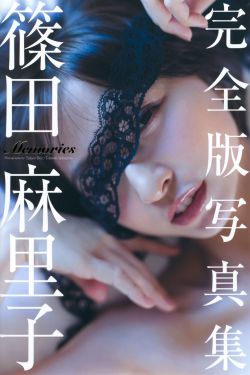 私人影院上班视频在线观看