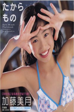 日韩在线观看手机版视频