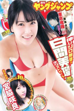 青春欧美小说在线观看