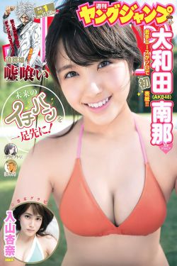 一年级下册芎芷上清片