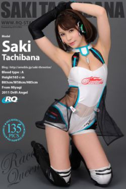 青青草原女人
