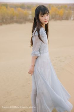 直播带货送福利
