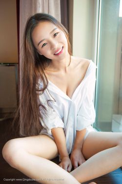 东航员工群p
