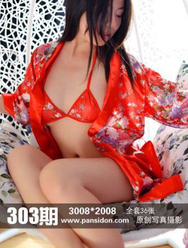 唐三成神精彩成神视频