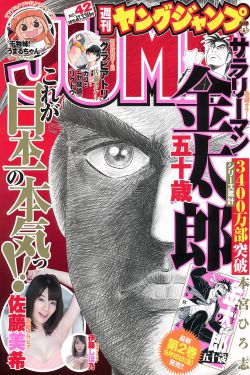 电影院拉手技巧视频大全
