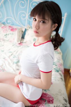 小学数学买球教学设计