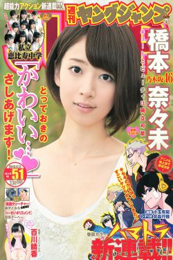 宅男小伙子视频播放下载