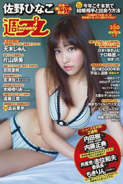 先锋影音资源站阿姨